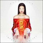 Asiatisch - CD Audio di Fatima Al Qadiri