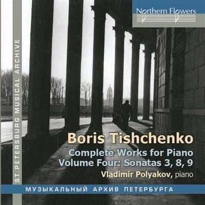 Musica per pianoforte completa vol.4 - CD Audio di Boris Tishchenko,Vladimir Polyakov