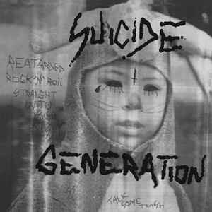 1st Suicide Lp - Vinile LP di Suicide Generation