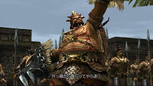 Dynasty Warriors 5 Empires - 5