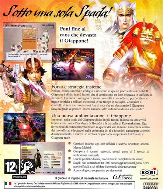 Samurai Warriors 2. Empires - 2