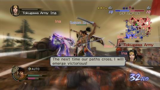 Samurai Warriors 2: Empires - 8