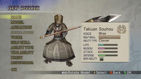 Samurai Warriors 2: Empires - 10