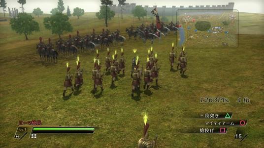 Bladestorm. La guerra dei 100 anni - 5