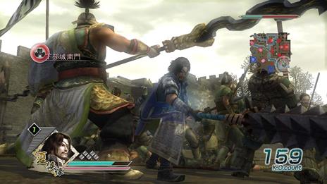 Dynasty Warriors 6 - 4