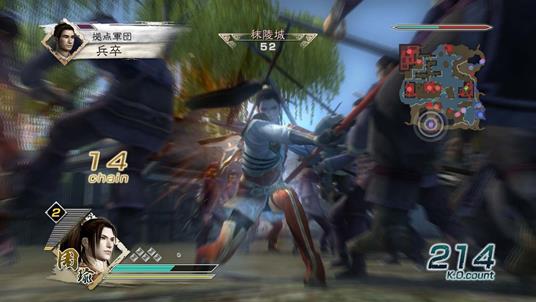 Dynasty Warriors 6 - 8