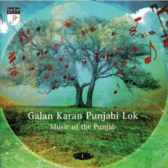 Galan Karan Punjabi Lok - CD Audio