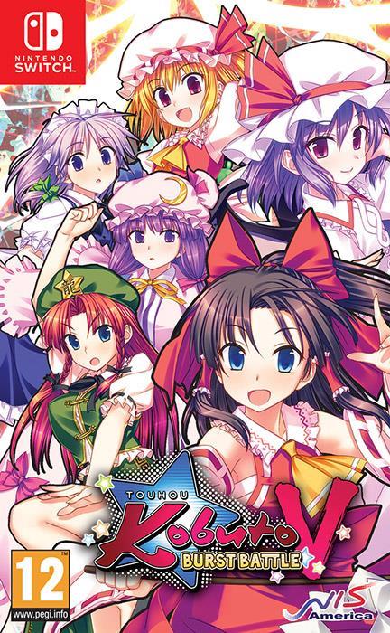 Touhou Kobuto V. Burst Battle - Switch - 5