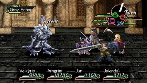 Valkyrie Profile: Lenneth - 2