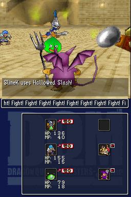 Dragon Quest Monsters: Joker - 5