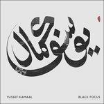 Black Focus - Vinile LP di Yussef Kamaal