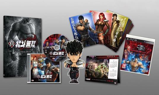 Fist of the North Star: Ken's Rage 2 Collector's Edition