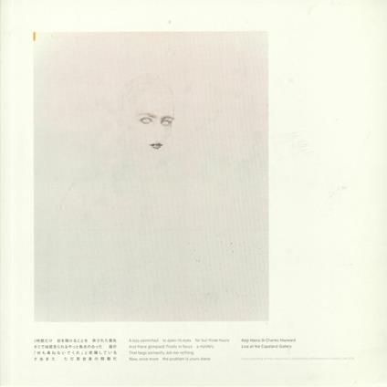 A Loss Permitted to Open its Eyes for but Three Hours... - Vinile LP di Keiji Haino,Charles Hayward