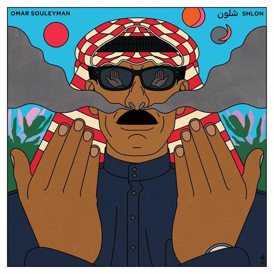 Shlon - CD Audio di Omar Souleyman