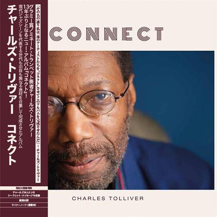 Connect (Japanese Version) - Vinile LP di Charles Tolliver