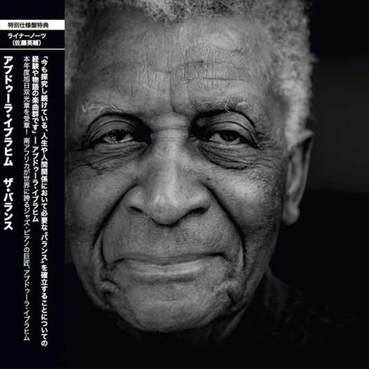 The Balance (Japanese Edition) - CD Audio di Abdullah Ibrahim