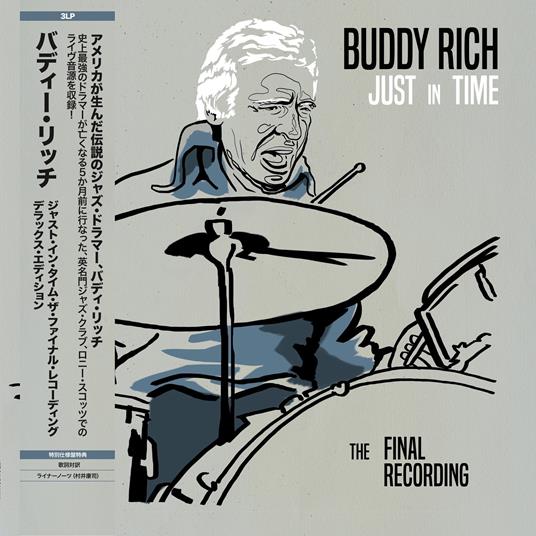 Just in Time (Deluxe Edition) (Japanese Edition) - Vinile LP di Buddy Rich