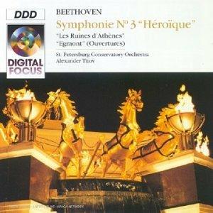 Sinfonia n.3 Op.55 Eroica in Mi Bemolle Maggiore - CD Audio di Ludwig van Beethoven