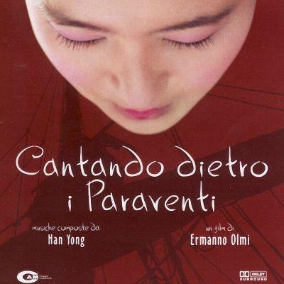 Cantando Dietro I Paraventi (Colonna sonora) - CD Audio di Han Yong