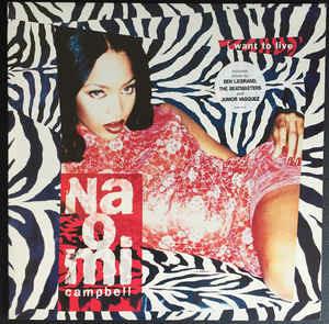 I Want To Live - Vinile LP di Naomi Campbell