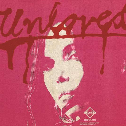 The Pink Album - CD Audio di Unloved