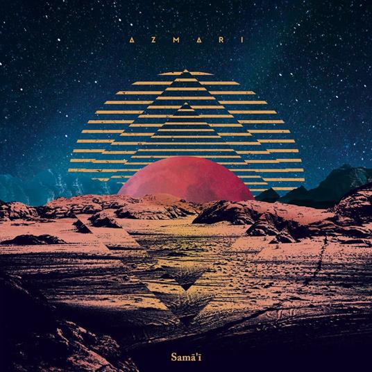 Sama I - Vinile LP di Azmari