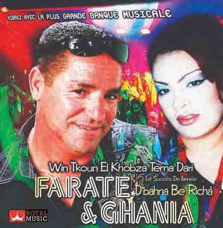 Win Tkoun L'Khobza Tema Dari - CD Audio di Ghania & Farate