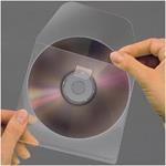 Porta CD non adesivo standard con flap. Confezione 25 pezzi