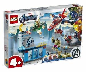 LEGO Marvel Super Heroes (76152). L'ira di Loki degli Avengers - 2