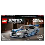 LEGO Creator 31127 3in1 Street Racer, Macchine Giocattolo, Auto da Corsa  per Bambini di 7+ Anni, Costruzione con Mattoncini - LEGO - Creator -  Automobili - Giocattoli