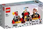 LEGO Disney Classic (40600). Festa dei 100 anni Disney