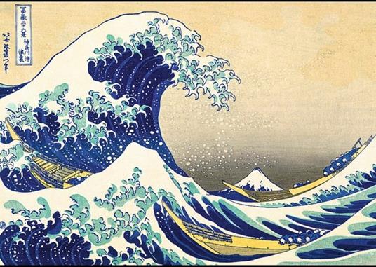 Puzzle da 1000 Pezzi - Art Collection: The Great Wave of Kanagawa - 3