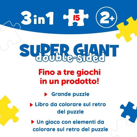 Puzzle - "15 GIANT" - Meet Happy Peppa Pig / Peppa Pig - 2