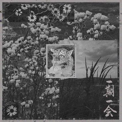 Inchigoichi (Once in a Lifetime) - CD Audio
