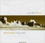 Qeshm Island - CD Audio