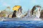 French Navy Dunkerque Battleship 1:350 Plastic Model Kit Riphb 86506