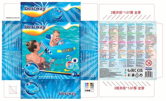 Bestway 34153 galleggiante per nuoto da bambini Blu Barca da bambino - 10