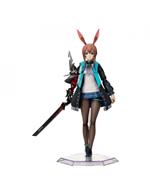 Arknights: Amiya 1/8 Pvc Pvc Figure