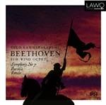 Sinfonia n.7 - Parthia - Ron - CD Audio di Ludwig van Beethoven