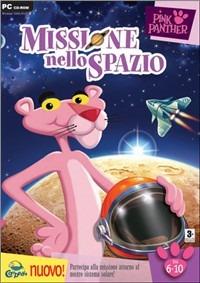 Pink Panther Missione Nello Spazio