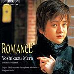 Romance - Mera