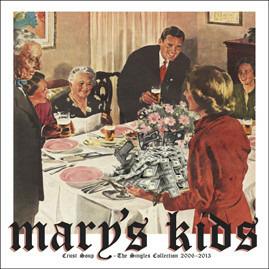 Crust Soup - Vinile LP di Mary's Kids