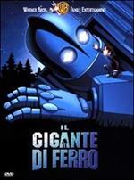 Il gigante di ferro (DVD)