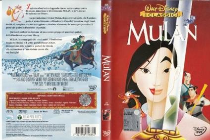 Mulan di Tony Bancroft,Barry Cook - DVD