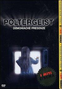 Poltergeist. Demoniache presenze (DVD) di Tobe Hooper - DVD
