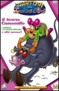 I cartoni dello Zecchino d'Oro. Vol. 1. Il torero Camomillo (DVD) di Pierluigi De Mas - DVD