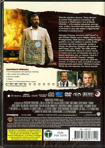 Syriana di Stephen Gaghan - DVD - 2