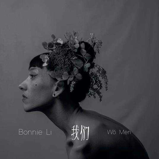 Wo Men - CD Audio di Bonnie Li