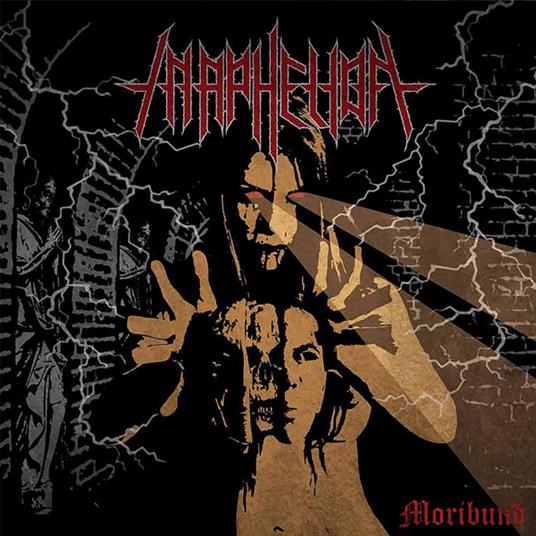 Moribund - Vinile LP di In Aphelion