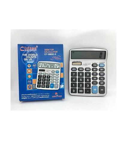 Calcolatrice Elettronica Digitale Cititon Ct-990c-Ii 12 Cifre Solare Display